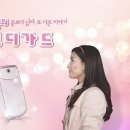 앰버플러스 이미지