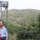 섭이네 농장 이미지