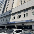 오성자동차공업사 이미지