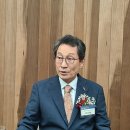 다우안전산업