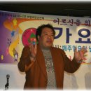 로맨스 파파 이미지