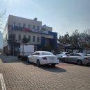 다사읍 행정복지센터 서재출장소 이미지