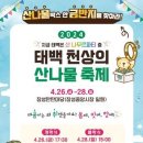 천상한우 이미지