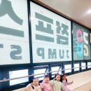 경원초등학교 이미지