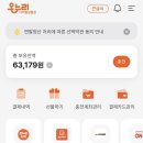 통복시장2로 이미지