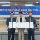 (주)케이투컴퍼니 이미지