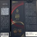 코스팜주식회사 이미지