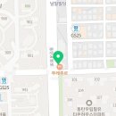 미리세탁프라자 이미지