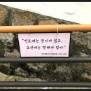성북동아름다운사람들협동조합 티스토리