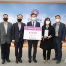 전북대학교 산학협력단 (물환경연구센터)