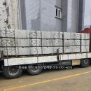 성진산업개발주식회사 이미지