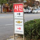 한국지엠은평바로서비스