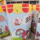 목포여행