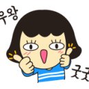 협재모닝하우스민박