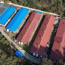 (주)미건개발 이미지