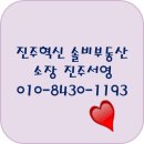 문산호수아파트 네이버블로그