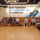 창조기획주식회사