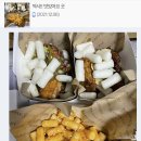 푸라닭화천사내점
