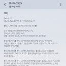 그루밍 105 이미지