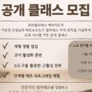 미산빌딩 이미지