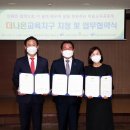 (주) 홍천자동차공업사 네이버블로그