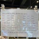 산단1길 | [진천 카페] 답례품 명절떡 건강한디저트 광혜원 떡집 떡마마