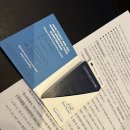 경주 호텔 공간 | 경주 힐튼 호텔 후기 | 경주호캉스 숙박·조식 한번에 정리