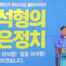 함평의원 이미지