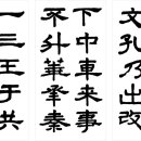 문인화(사군자) 중급 이미지