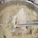 웅비시스템 | 맛집, 고소한 흑임자탕과 들깨칼국수, 맛과 양둘다 사로잡은 가성비 짱 혁신도시 혼밥 성지 "수변집" 후기