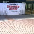 더샵위드부동산중개 이미지