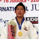 월드유도체육관 이미지