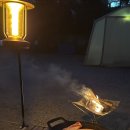 참살이직화쭈꾸미 | [네번째 캠핑] 안성 참살이 오토캠핑장 오토캠핑 후기! 동계캠핑 도저언