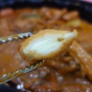 두찜 동대문 답십리점 이미지