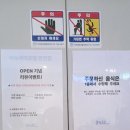 아늑에어호텔춘천점 이미지