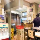 찌니네 마약통닭 - 고양시 덕양구 | 찌니네 마약통닭