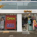 밝은눈안경평택법원점 이미지