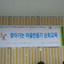 청천2동주민센터 이미지