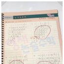 예명초등학원 이미지