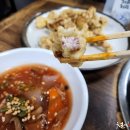 동은성