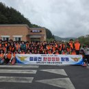 삼수동 주민복지센터 이미지