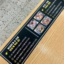 띵호아 | 맛집] 햄 가득 푸짐한 부대찌개! 친절함은 서비스~ "이태리부대찌개" (+ 유튜버 '꾸준'님 만난 후기)