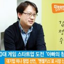글림 이미지