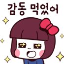 일리노이플랜