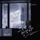 장희영 카카오 검색결과