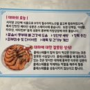 대부수산정원