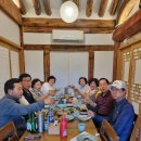 동우회 남도 여행 가던 날 이미지