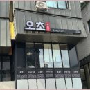 광교카페거리 이미지