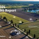 대동태양광발전소 이미지