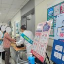 감염관리의 날 손소독 모니터링Handin Scan 대구의료원 사용후기